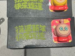 -海底捞火锅(丰尚国际广场店)