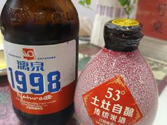 -刘姐啤酒鱼音乐餐厅(阳朔美食丁厄3分店)