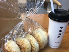 餐包-ZEROTIME零家茶歇(望京店)