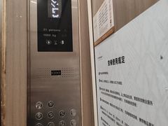 -湖锦酒楼·旗舰店(三阳总店)