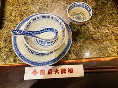 -南京大牌档(人民广场店)