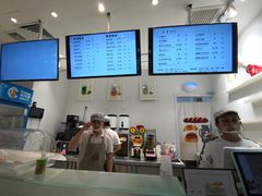 -12cc(望京凯德MALL店)