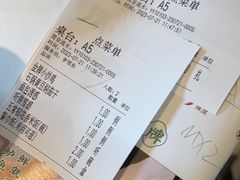-庆江南江南菜(琴湖溪里花园城店)