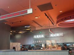 -文通冰室(东方宝泰店)