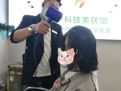 -吉米护肤造型