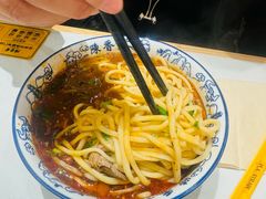 -陳香貴·兰州牛肉面(上海长风大悦城店)