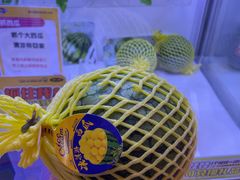 -爱玩嘉年华(江北一店)