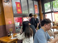 -洞子口张老二凉粉(文殊院店)