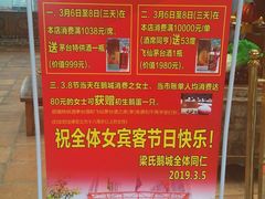 -鹅城