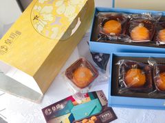 -皇玥(尖沙咀店)