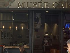 门面-MUSEE CAFE(保利·时光里店)
