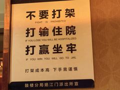 -乐界KTV(虹桥中心店)