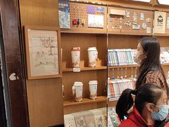 -三生有信(豫园商城店)