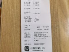 -芭比堂动物医院广州顽皮分院