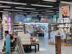 -blt精品超市(上海杨浦合生汇店)