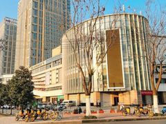 -大摩华尔街生活广场