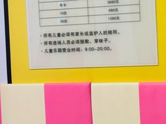 -杭州西溪喜来登度假大酒店