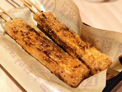 -遇见小面(东方宝泰店)