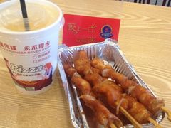 -尊宝比萨(机场店)