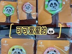 -眉州东坡(民族园店)