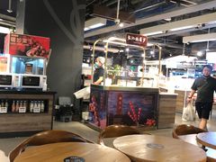 -Olé精品超市(天汇广场店)