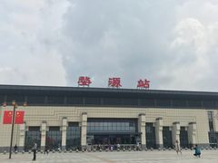 -婺源站