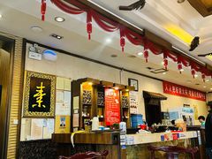 -功德林素菜饭庄(前门店)