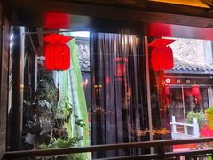 -小龙翻大江文化火锅(宽窄店)