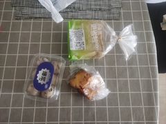 -麦山伴茶(中骏世界城店)