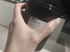 -BLATAGE COFFEE