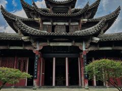 -清漾毛氏文化村