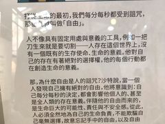 -剥皮寮历史街区