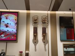 -Tims天好咖啡·贝果(东方广场店)
