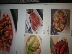 -沧盛饮食店(临汾路店)