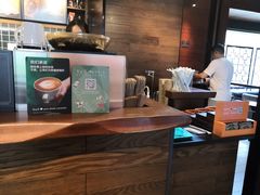 -星巴克(北京太平桥大街店)