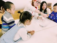 -123+智汇成长中心(保利时光里中心)