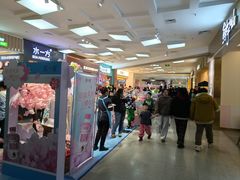 -盛京大奥莱(沈阳奥体店)