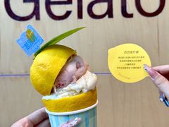 -苏小糖(鼓浪屿三丘田花园店)