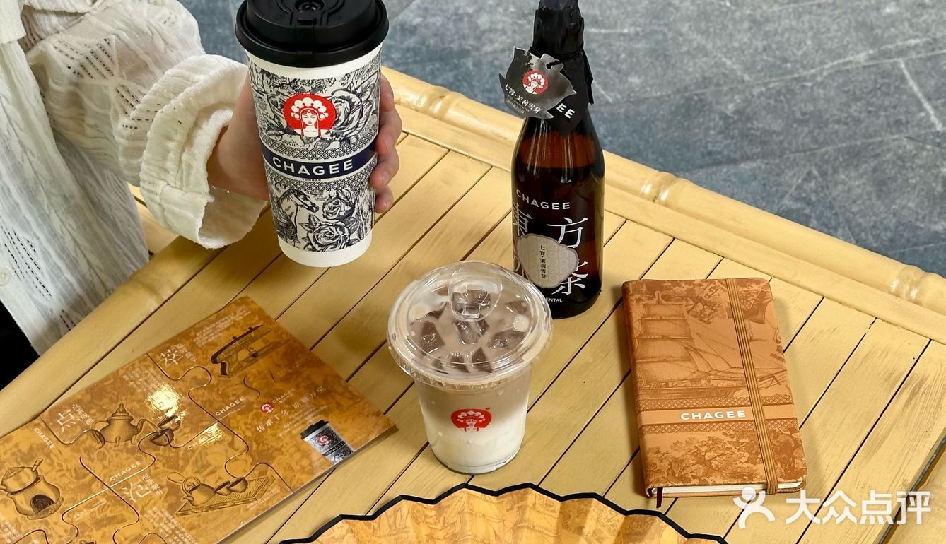 姬姐，你终于还是来宽窄巷子了对吗🥹