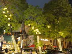 -Q MEX 库迈墨西哥餐吧(三里屯店)