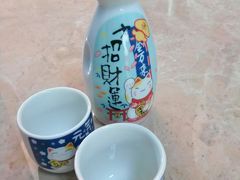 -玄海寿司(国贸店)