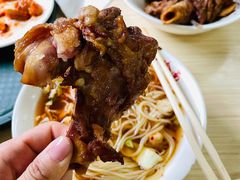 大骨头-白鹤大冷面