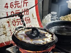-麻木老地方牛筋牛杂(长堤街店)