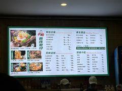 -西环肥仔螺蛳粉(总店)