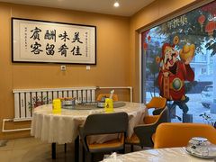 -柳沟豆腐宴69号福豆堂
