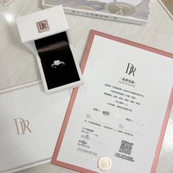 -DR钻戒(郑州国贸360店)