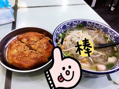 -王记特色锅魁(城市阳光大厦店)