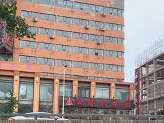 -西塔大冷面(市府大路店)