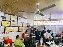 -好成财牛排馆(涂门街总店)