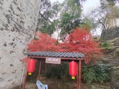-潜口民宅博物馆
